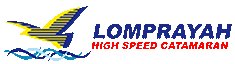 Lomphraya